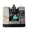 Bk5035 Fresadora Vertical Garantia de Precisão Fresadora CNC de Quatro Eixos Equipamento de Processamento Mecânico Fonte Atacadista