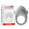 Anillo vibrador Ji You Bull Tease Productos sexuales masculinos Productos sexuales para adultos Productos sexuales para adultos
