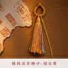 Nuevo llavero tejido a mano estilo chino estilo Xizang, artículo decorativo, cadena para teléfono, accesorio colgante para bolso semiacabado