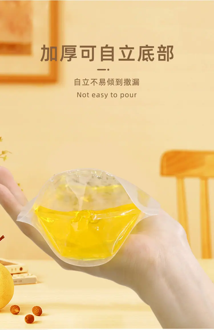 详情图片_10.jpg