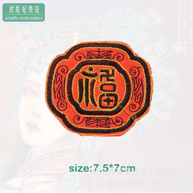 字3.jpg
