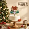 Suministro Especial Transfronterizo Impresión Navideña Acrílico Topper para Pastel Feliz Navidad Inserto para Pastel Venta al por Mayor