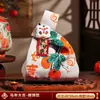 Bolsas de Regalo de Año Nuevo 2026 Año del Caballo Festival de Primavera Pequeños Regalos para Hombres y Mujeres Bolsas de Regalo Tejidas a Mano de Año Nuevo Al por Mayor