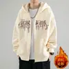 Sudadera con capucha para hombre, nueva sudadera de moda estilo americano para primavera y otoño 2023, chaqueta con cremallera para adolescentes