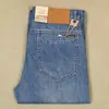 26 novos jeans masculinos de perna reta, finos, lavagem desgastada, absorventes de suor, respiráveis, folgados, de perna larga, calças compridas casuais