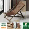 Cadeira de Bambu para Descanso ao Ar Livre de Verão Atacado Dobrável para Pausa para Almoço Pode Sentar e Deitar para Cochilo Lazer Praia Forte Cadeira de Descanso Antiga