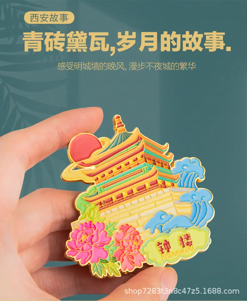 西安_01.jpg