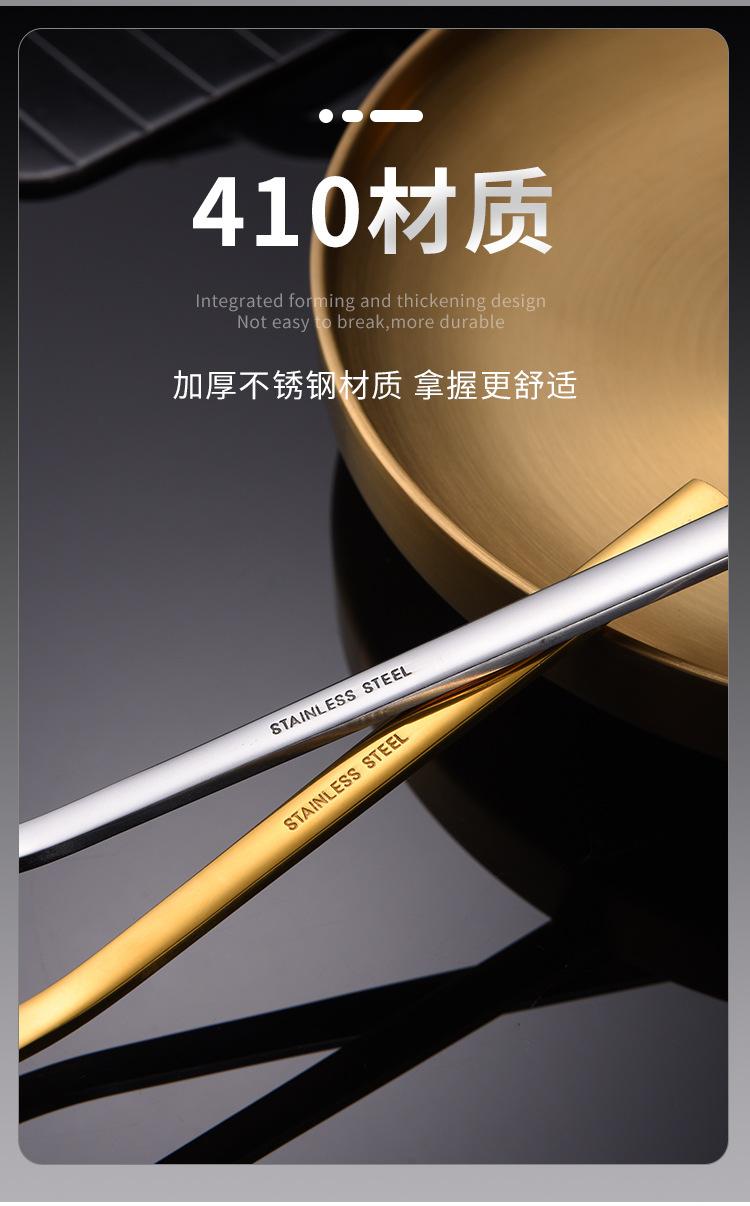 详情_10.jpg