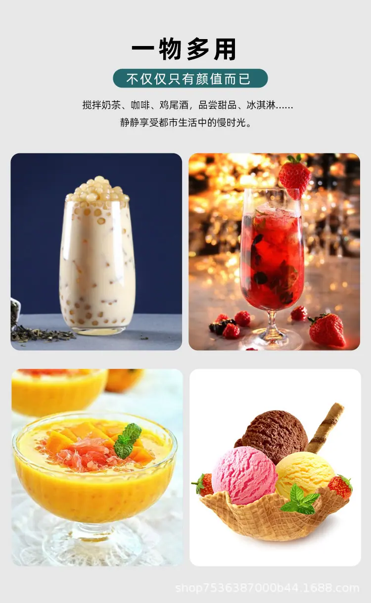详情_06.jpg