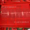 Paneles de Pantalla de Poliuretano para Desagüe para Plantas de Lavado de Carbón, Buen Efecto de Desagüe para Lodos de Carbón, Gama Completa de Tamaños