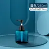 Botella dispensadora tipo prensa para gel de ducha, champú, desinfectante de manos, botella pequeña vacía, botella portátil para guardar loción