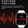 Sm29 Reloj Inteligente Medición No Invasiva de Glucosa en Sangre Reloj de Monitoreo de Salud Pago por Wechat Llamada Bluetooth Reloj Inteligente