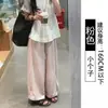 Pantalones Casuales de Pierna Ancha Estilo Perezoso Japonés para Mujer, Pantalones Finos de Verano de Cintura Alta Rectos Sueltos de Nueve Puntos para Figuras Pequeñas