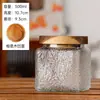 Wg6Q Hogar Grande Retro Flor Haitang Relieve Tarro de Dulces Tarro de Almacenamiento Almacenamiento de Té Granos Vidrio