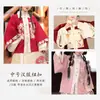 Hebilla Hanfu Botones Metálicos Cheongsam Botones Hechos en Song Hechos en Ming Hebilla Antigua Hebilla Dorada Plateada Botones de Cuello de Abrigo Antiguo