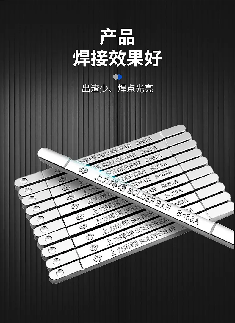 详情_04