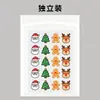 Série de Natal Mais Vendida Transfronteiriça, Adesivos para Acne, Adesivos Suaves para Camuflar, Adesivos Modernos e Portáteis, Embalados Individualmente