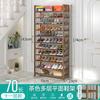 Zapatero de Bambú para Puerta de Casa a Prueba de Polvo Dormitorio Estante de Almacenamiento Multicapa Zapatero de Entrada Almacenamiento Zapatero Simple