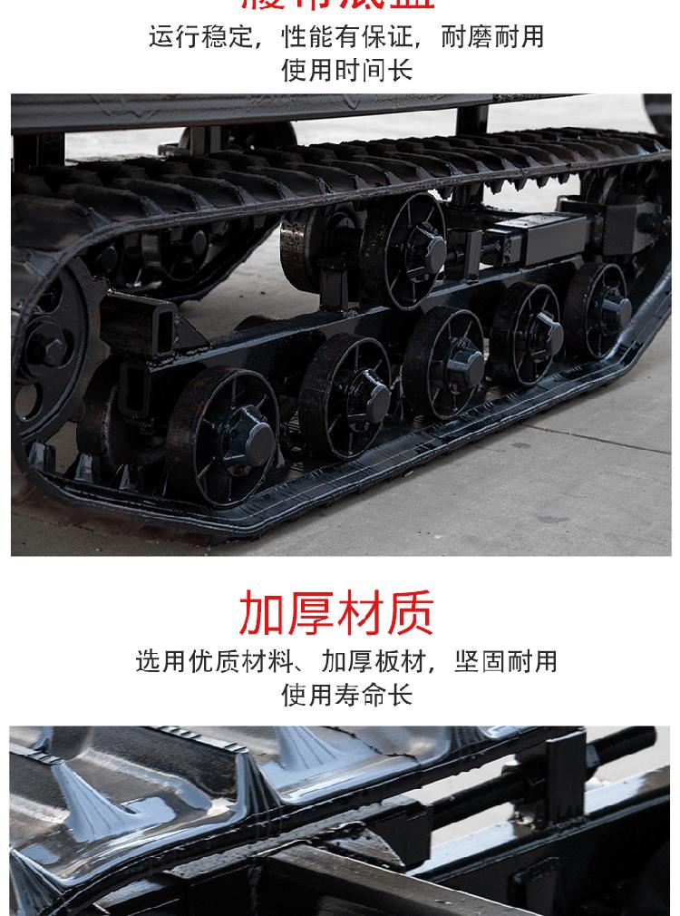 详情页5细节_02.gif