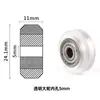 Accesorios para Impresora 3D Rueda de Polea Guía de Plástico Rueda Pasiva Rueda con Rodamiento Pom Rueda Loca Rueda Grande Rueda en V de Acero Inoxidable