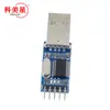 Módulo USB para TTL PL2303HX módulo STC STM32 linha de download linha de escova nas nove linhas de atualização