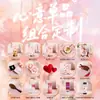 Set de Regalo de Aromaterapia Floral de Lujo Rosa, Caja de Regalo Personalizada para Enviar a Mejores Amigos, Clientes y Empleados, Regalo Navideño Práctico de Alta Gama