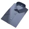 Camisa Cuadrada de Fibra de Bambú de Manga Corta para Verano, Ropa Formal de Negocios Profesional, Mismo Estilo para Hombres y Mujeres, Ropa de Trabajo Cómoda, Transpirable y Fresca