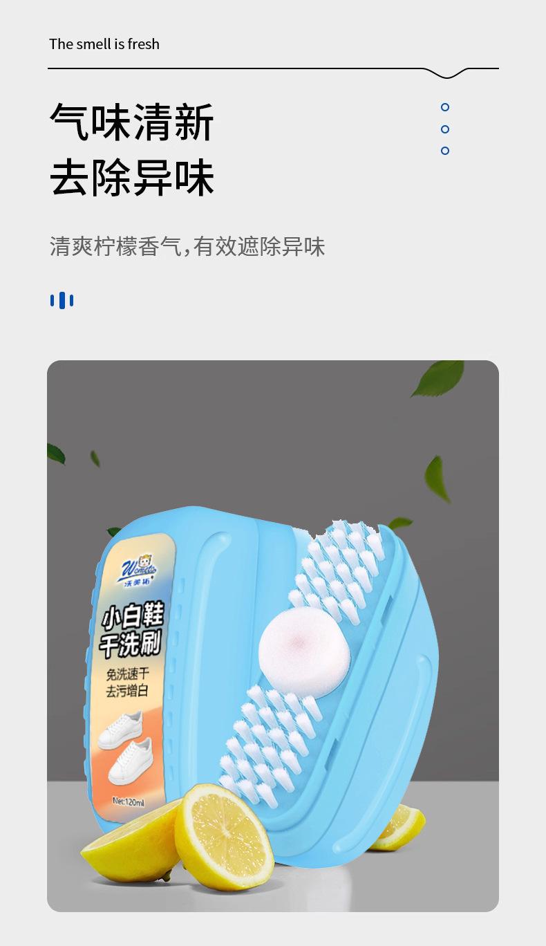 详情_07.jpg