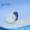 Materiales de Empaque para Cosméticos Caja de Polvo Suelto 6g Polvo Fijador Tapa Giratoria Transparente Personalizable Se Puede Agregar Logo