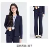 2026 Primavera Entrevista para Cualificación de Docente Universitario Ropa Formal Atuendo Profesional para Ir al Trabajo Traje de Tres Botones Conjunto de Traje Negro para Mujer
