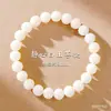 Pulsera Raíz de Bodhi Cuentas Redondas Pulsera de Bodhi Envoltura para Dedos Juego Suave Ecológico Original Raíz de Bodhi Juego Cultural Pulsera Más Vendida