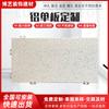 Revestimiento de aluminio fluorocarbonado cabeza de puerta muro cortina cabeza de puerta perforado tallado revestimiento de aluminio pared exterior modelado de placa de aleación de aluminio tallado