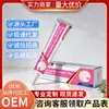 Gel Dr.Eirmir Health Care Aclara, Mejora las Marcas de Acné Opacas, Calma y Repara el Cuerpo, Dropshipping Transfronterizo