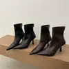 Botines cortos de mujer estilo coreano de piel suave adelgazantes con punta fina, botines de moda de tacón alto con cremallera trasera, botines cortos ajustados para mujer estilo coreano