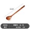 Cuchara de Remover de Madera con Mango Largo Estilo Japonés Utensilios de Cocina para el Hogar Cuchara de Mango Largo Cuchara de Madera Cuchara Grande Venta al por Mayor
