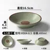 Vajilla de Melamina Xiangyuan Tazón Pequeño Comercial Retro Creativo Tazón para Salsa para Comedor Restaurante Restaurante de Hot Pot Tazón de Arroz