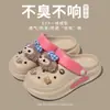 Zuecos de Felpa Duffy Oso Lindos de Verano 2025 para Hombres y Mujeres, Sandalias y Pantuflas de Punta Cerrada con Suela Gruesa de Doble Uso, Modernos