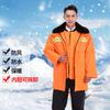Jaqueta Acolchoada de Algodão de Secagem Rápida para Inverno Roupas de Treinamento Espessas Casaco Acolchoado de Algodão Roupas de Trabalho para Guarda de Segurança Roupas com Forro de Fleece para Trabalho em Serviço Manutenção do Calor à Prova de Frio