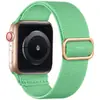Apple Watch 10/9/8/7/6 Nuevo de Fábrica con Correa Elástica de Bucle Tejido