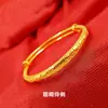 Pulseira Dourada Imitação Ouro para Bebês, Crianças, Mêsversário, Cem Dias, Primeiro Aniversário, Pulseira de Empurrar e Puxar, Adereços para Fotos, Acessórios