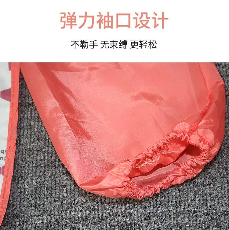 罩衣_05.jpg