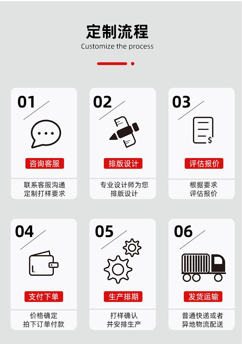 详情页_09.jpg