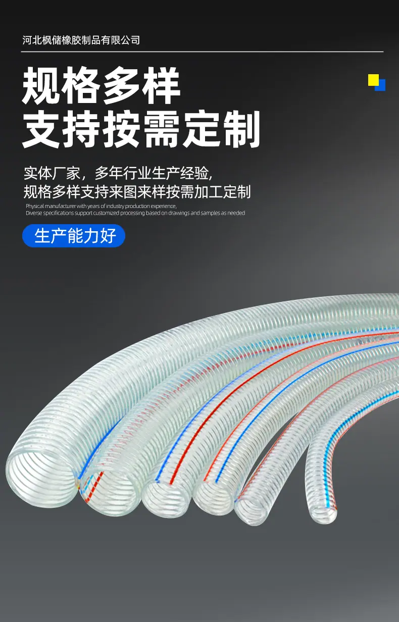 详情_04