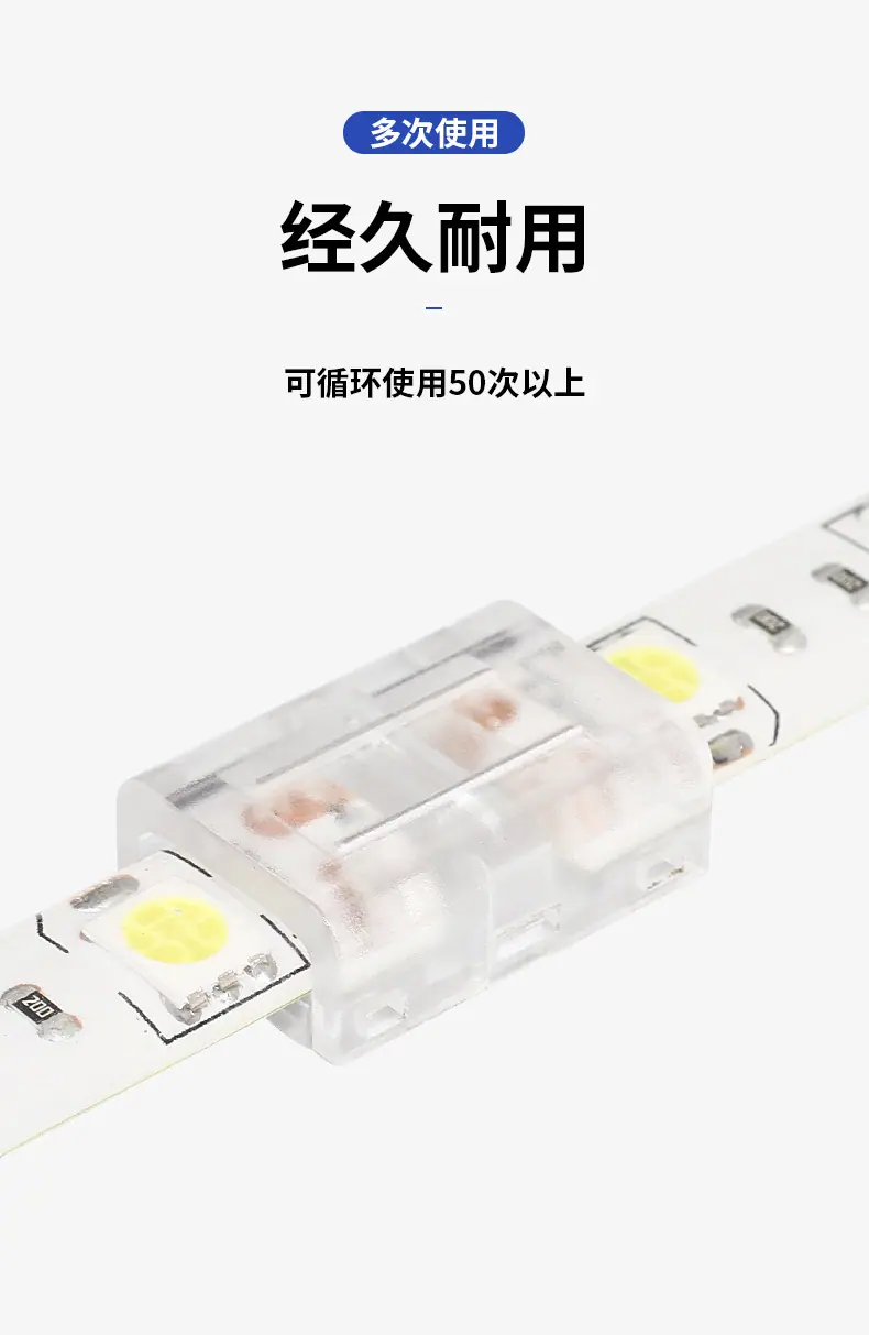 SJ2PDS-4