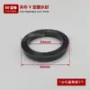 Bomba de Pistón de Tres Cilindros, Bomba para Pesticidas, Accesorios para Fumigadoras, Anillo de Sellado, Sello de Agua, Sello de Tela en V, Anillo V, Copa de Cuero, Anillo de Cuero