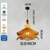 Candelabro de pétalos con diseño de arte de perlas, pequeño candelabro decorativo en estilo de lujo ligero francés, luz ambiental para mesita de noche de dormitorio, hierro