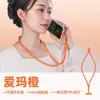 Cordón para Teléfono Móvil Colgante para el Cuello Longitud Ajustable Correa Cruzada Clip Cuerda para Colgar Antiperdida Duradero Correa Cruzada
