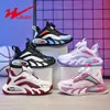 Zapatos Deportivos de Baloncesto de Moda de Cuero para Niños Doble Estrella 90214