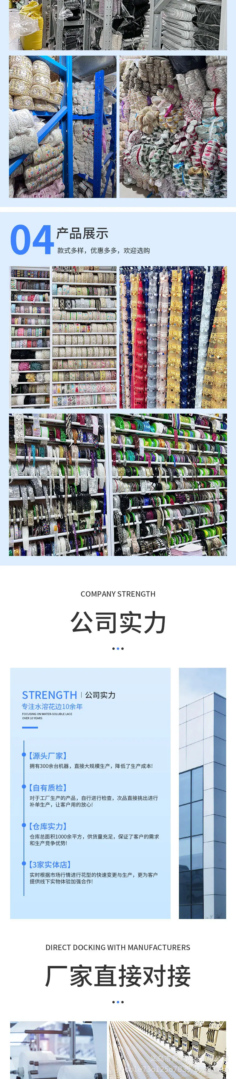 122详情_06.jpg