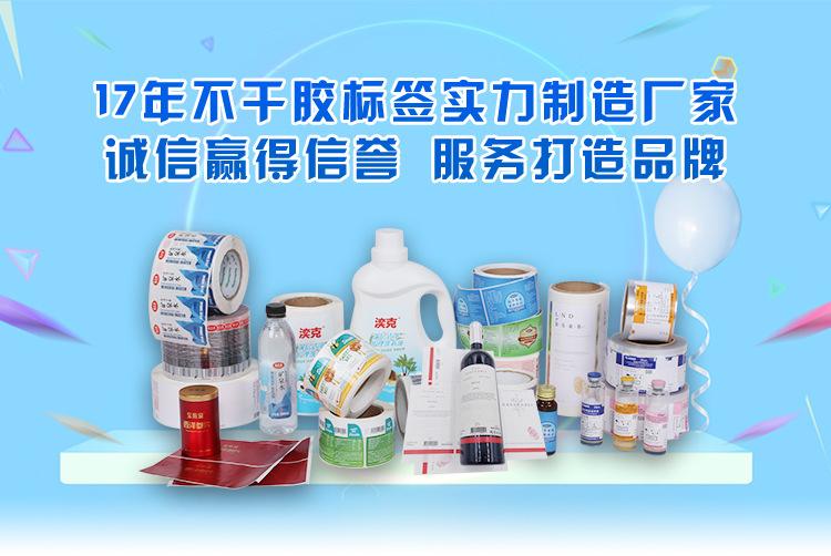 凯翔昕国内详情页_01